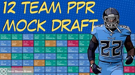 12 team ppr mock draft.
